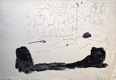 Бирштейн Макс Авадьевич (1914 — 2000). Обнажённая. 1980-е гг. Бумага, тушь, перо. 43 &times; 62 см. В 