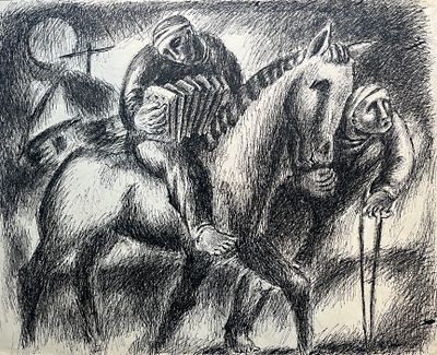 Богословский Александр Александрович (1950 — 2007). Ночной путь. 1971. Бумага, тушь, перо. 58,3 