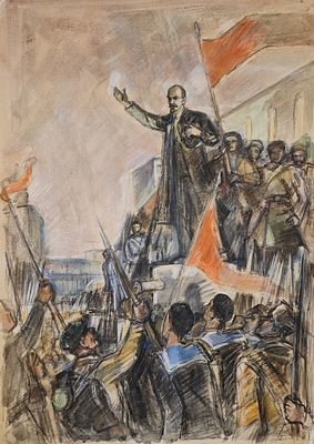 [Из коллекции семьи художника] Лабас Александр Аркадьевич (1900 — 1983). Ленин в Петрограде. Из 