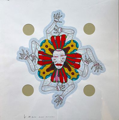 Молочников Михаил Викторович (род. 1963). Тибетские знаки. Хороший бизнес. 2010. Бумага, перо 