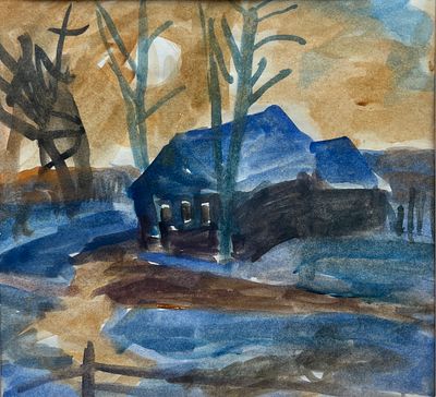 Никонов Павел Фёдорович (1930 — 2025). Зима. Этюд. 1994. Бумага, акварель. Размер изображения: 