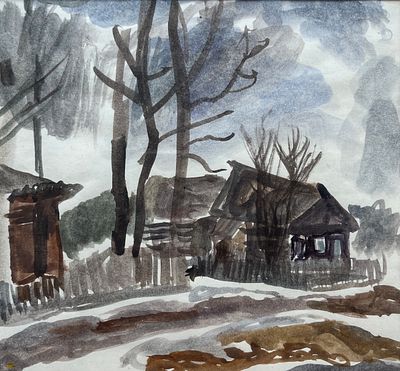 Никонов Павел Фёдорович (1930 — 2025). Серый дом. 1995. Бумага, акварель. Размер изображения: 