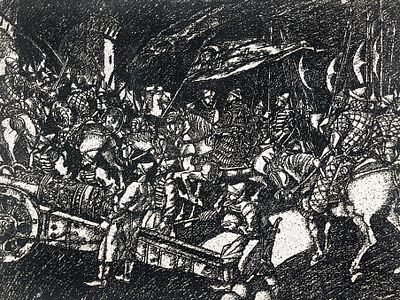 Павлов Вячеслав Иванович (1934 — 2014). Войско. 1920-е гг. Бумага, литография. Размер 