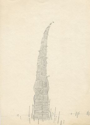 Перевезенцев Юлий Юльевич (род. 1938). Башня. 1980-е гг. Бумага, графитный карандаш. 29 &times; 20 см. 