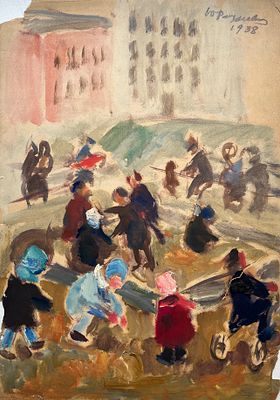 Разумовская Юлия Васильевна (1896 — 1987). На детской площадке. 1938. Бумага, масло. 40 &times; 26 