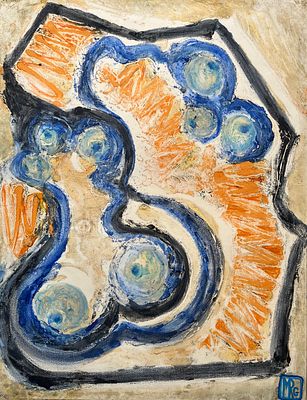 Раубе-Горчилина Мария Вячеславовна (1900 — 1979). Композиция небесных сфер. 1970-е гг. Бумага 
