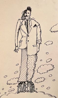 Басыров Гариф Шарипович (1944 — 2004). Из 1970-х в 1980-е. Иллюстрация к главе &laquo;Несколько слов 