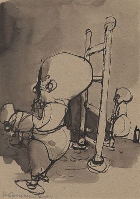Батынков Константин Александрович (род. 1959).
Иллюстрация для журнала &laquo;Эксперт&raquo; (М.: Эксперт 