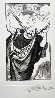 Богдеско Илья Трофимович (1923 — 2010).
Иллюстрация к произведению Эразма Роттердамского 