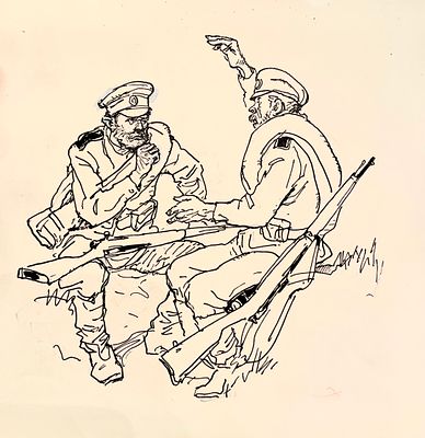 Высоцкий Владимир Петрович (1911 — 1983).
Иллюстрация из книги рассказов Р. С. Сефа &laquo;Золотая 