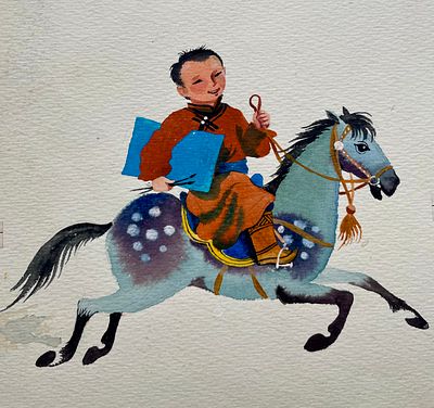 Вышинский Игорь Аркадьевич (1947 — 1998) и Котёл Нина Давидовна (род. 1949).
Иллюстрация Ж. 
