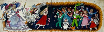 Вышинский Игорь Аркадьевич (1947 — 1998) и Котёл Нина Давидовна (род. 1949).
Иллюстрация к 