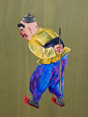 Аврутис Хаим Абрамович (1928—2007). Иллюстрация к азербайджанской сказке &laquo;Как муж из дома 