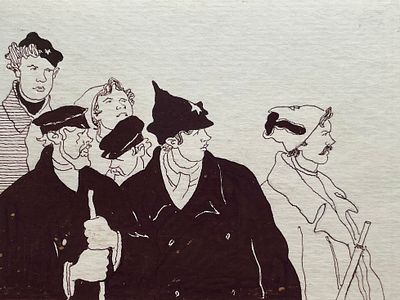 Астапов Иван Степанович (1905—1982). Эскиз переплета к роману П. Галавача &laquo;Сквозь годы&raquo; (Л.: ЛО 