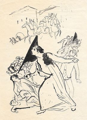 Аксельрод Меер Моисеевич (1902—1970). 
Иллюстрация из серии &laquo;Гражданская война в Белоруссии&raquo; 
