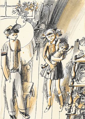 Аникин Борис Александрович (род. 1947).
Иллюстрация к книге Д. Баханцева &laquo;Чужие следы&raquo; (Л.: ЛО 