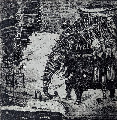 Азаров Станислав (род. 1977). Слон. Из серии "Город Слонов". 2018. Бумага, офорт, акватинта. 15 