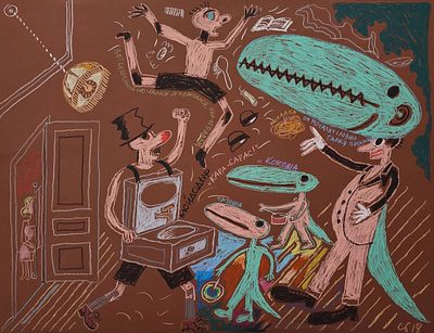Бархин Сергей Михайлович (1938 — 2020). Секрет великого Умывальника. 2018. Бумага, цветные 
