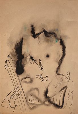 Бордачёв Сергей Михайлович (род. 1948). Портрет. 1973. Бумага, акварель. 58,5 &times; 41 см. В правом 