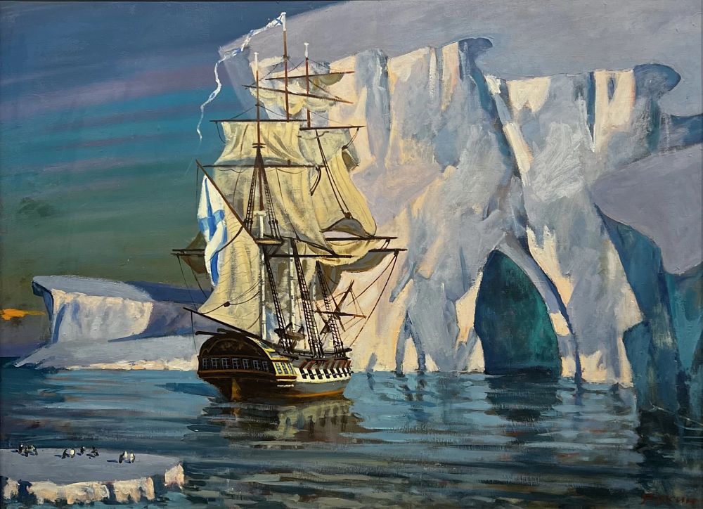 Общество Поощрения Художеств | Аукцион 35-3 | Аукцион № 35, часть 3