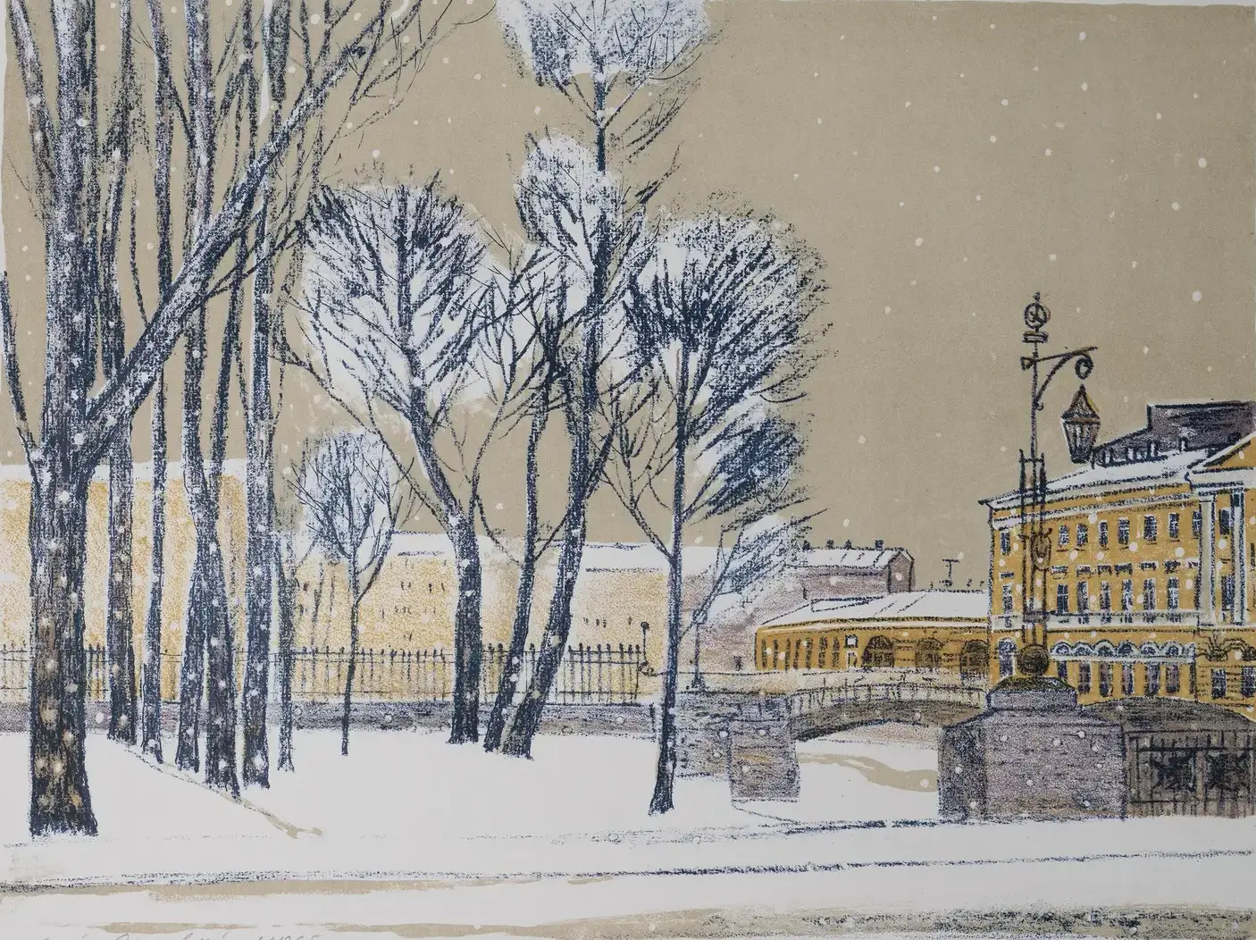 Общество Поощрения Художеств | Аукцион 37-1 | ГРАФИКА