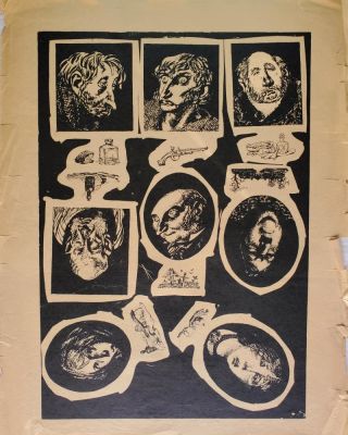 Н.Х. - &laquo;Портреты&raquo;. Серия &laquo;Боевой карандаш&raquo;, 1960-е. Размер: 57х44 см 
Художник: Н.Х.