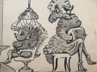 Гальба Владимир Александрович - &laquo;Сто улыбок&raquo;. 3/5, бумага, тушь, акварель, 21х28 см 