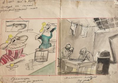 Гальба Владимир Александрович - &laquo;Конкурс на самый продолжительный плач&raquo;. бумага 