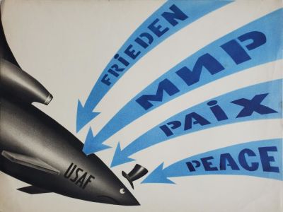 Нелюбин Федор Федорович - &laquo;&laquo;Мир&raquo;, Акулы USA&raquo;. эскиз плаката, 44х57 см 