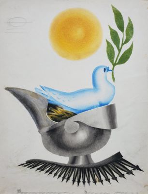 Нелюбин Федор Федорович - &laquo;Голубь мира&raquo;. эскиз плаката, 57х44 см, 1980-е 
Художник: 