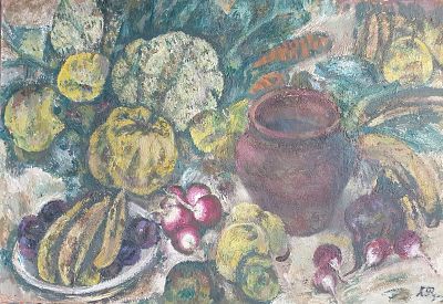 Румянцева Капитолина Алексеевна - Натюрморт с бананами. Аукцион: Аукцион № 35, часть 3 Основа: 