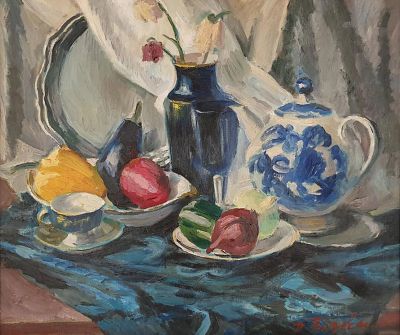 Боровский Давид Борисович - Натюрморт с овощами. Аукцион: Аукцион № 35, часть 3 Основа: холст 