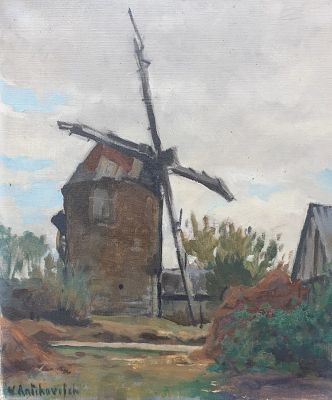 Антихович Владимир Иосифович - Мельница. Аукцион: Аукцион № 35, часть 3 Основа: холст Техника: 