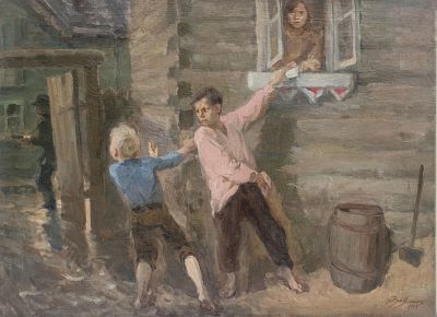 Раевская-Рутковская Варвара Аркадьевна - Юные партизаны. Аукцион: Аукцион № 35, часть 3 Основа: 