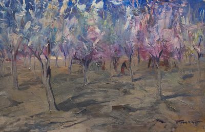 Труфанов Михаил Павлович - Весенний пейзаж. Аукцион: Аукцион № 35, часть 3 Основа: холст Техника: 