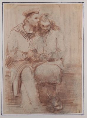 Смирнов Анатолий Иванович - На последней электричке. Аукцион: Аукцион № 35, часть 3 Основа: бумага 