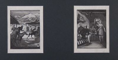 Мезерницкий Юрий Полиенович - Ксилографии к повести М.Ю.Лермонтова &laquo;Герой нашего времени. Аукцион: 