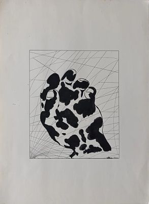Богданович Виталий Николаевич - Рука Демиурга. Аукцион: Аукцион № 36, часть 2 Основа: бумага 