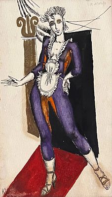 Н.Х. - Портрет женщины. Аукцион: Аукцион № 36, часть 5 Основа: бумага Оформление: 