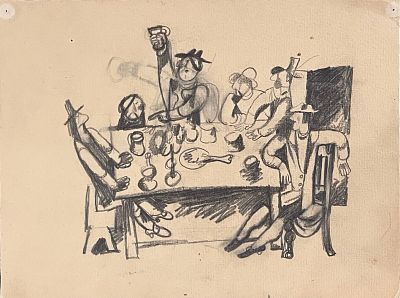 Монин Евгений Григорьевич - Застолье. Аукцион: 
Аукцион № 36, часть 5 
Основа: 
бумага 
Ширина: 