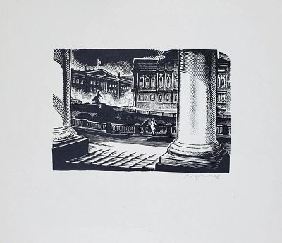 Сердюков Владимир Иванович - Аничков мост. Аукцион: Аукцион № 36, часть 5 Основа: бумага Ширина: 