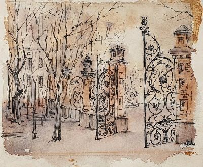 Н.Х. - Михайловский сад. Аукцион: Аукцион № 36, часть 5 Основа: бумага Ширина: 13 