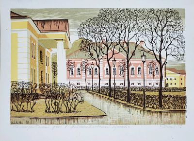 Ракицкий Борис Романович - Комендантский дом Петропавловской крепости. Аукцион: Аукцион № 36, часть 