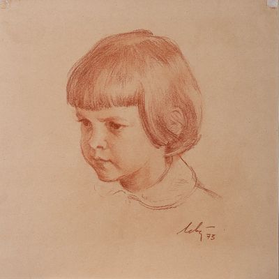 Левитин Анатолий Павлович - Портрет девочки. Аукцион: Аукцион № 37, часть 1 Основа: бумага Ширина: 