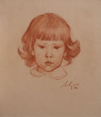 Левитин Анатолий Павлович - Портрет девочки. Аукцион: Аукцион № 37, часть 1 Основа: бумага Ширина: 
