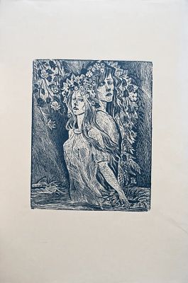 Васильев Юрий Анатольевич - Две девушки. Аукцион: Аукцион № 37, часть 1 Основа: бумага Ширина: 19.5 