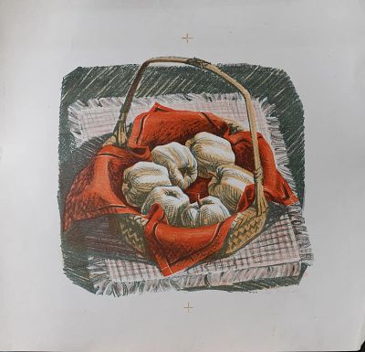 Васильев Юрий Анатольевич - Корзина с айвой. Аукцион: Аукцион № 37, часть 1 Основа: бумага Ширина: 