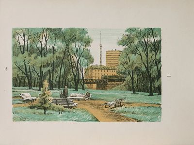 Васильев Юрий Анатольевич - Вид на Телебашню. Аукцион: Аукцион № 37, часть 1 Основа: бумага Ширина: 