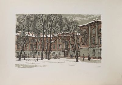 Васильев Юрий Анатольевич - Военно-медицинская академия. Ленинград. Аукцион: Аукцион № 37, часть 1 