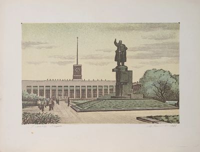 Васильев Юрий Анатольевич - Финляндский вокзал. Аукцион: Аукцион № 37, часть 1 Основа: бумага 